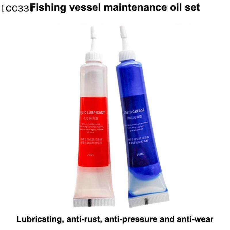 Protective Grease (20ml) + Lub - đánh giá và giá Reel Lubricant